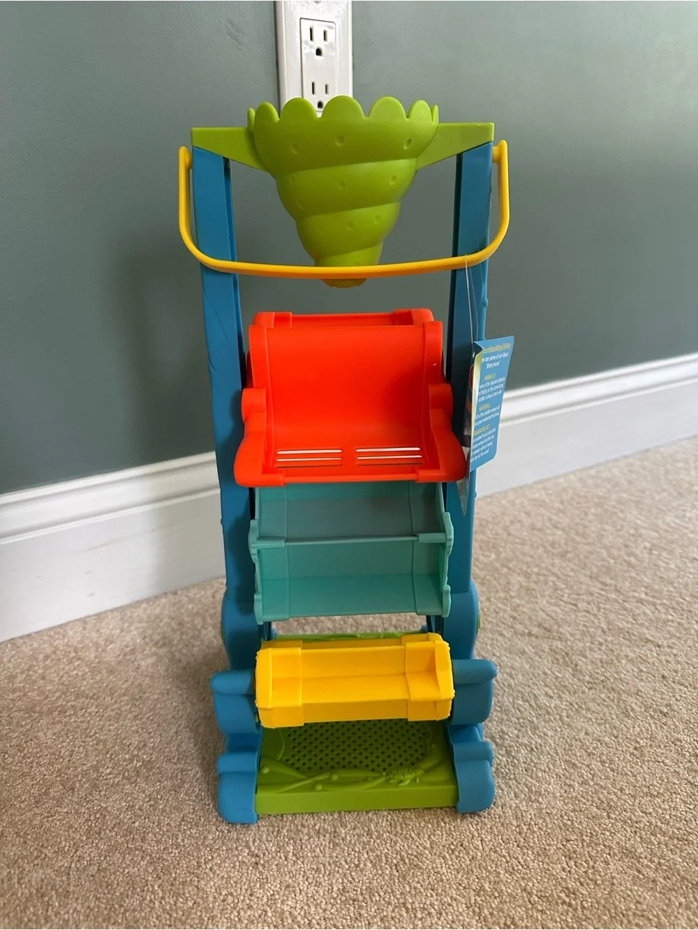 Sea Treasure water Toy - bath or water play nwt
